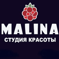 Логотип Malina, студия красоты