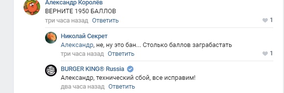 BPr6ZgaQ8lM.jpg