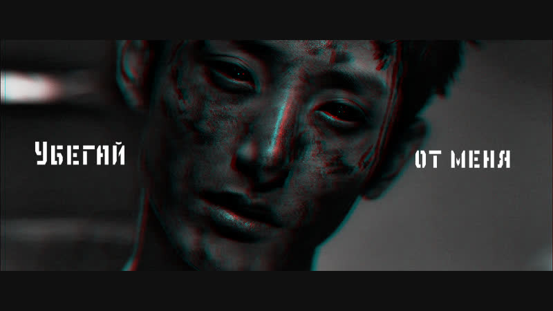 Lee Soo HyukSeong JoonYi Si Yeong
