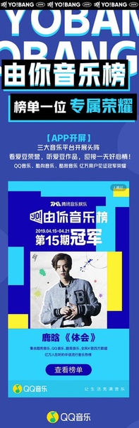 босс лу ϟ luhan