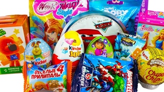 Сюрпризы БАРБОСКИНЫ, МИ-МИ-МИШКИ, ТРИ КОТА, WINX, СМЕШАРИКИ, ТАЧКИ, БАРБИ! Unboxing Kinder Surprise