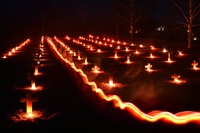 Сморгонь Фронтовая