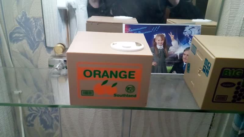 капилка