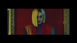 Tamta - Να Με Πάρεις Μακριά