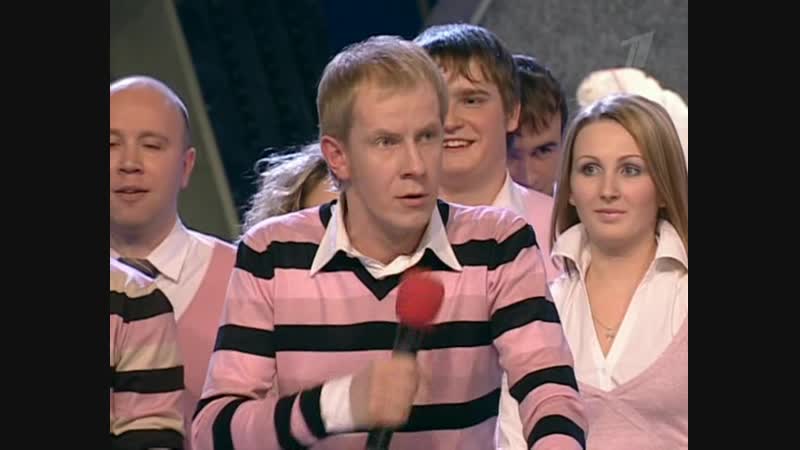 2009 Финал Триод и диод