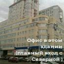Объявление от Ольга - фото №1