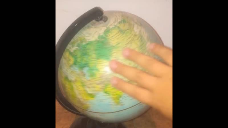 Глобус