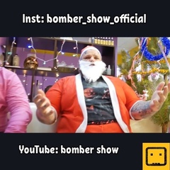 bomber_show_official video