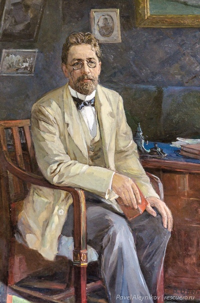 Рубрика 