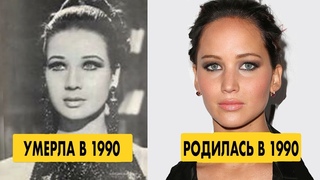 10 НЕВЕРОЯТНЫХ СОВПАДЕНИЙ В ИСТОРИИ