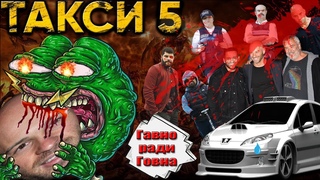 WEBM SHOW : 15 Все Киногрехи и Киноляпы