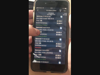 💰💻Как дойти с 500 тысяч до МИЛЛИОНА за утро??