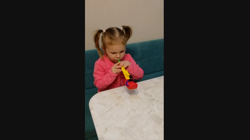 VID_20190121_171830.mp4