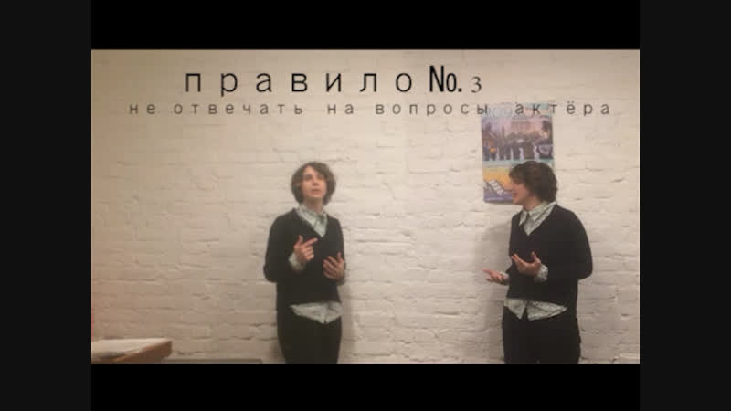 Максатиха кемп Киношкола