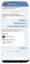 - 2 сезон -
