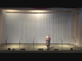 Ирина Шимпф - «Молодость и зрелость»