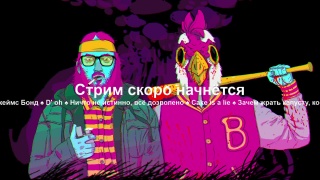 VK Gaming