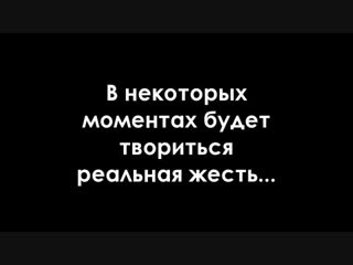МАЛЕНЬКАЯ ДЕВОЧКА ХОЧЕТ СО МНОЙ ...... (Анти-Грифер Шоу в Майнкрафте Minecraft PE)