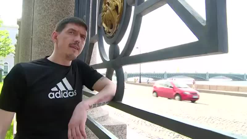 музика