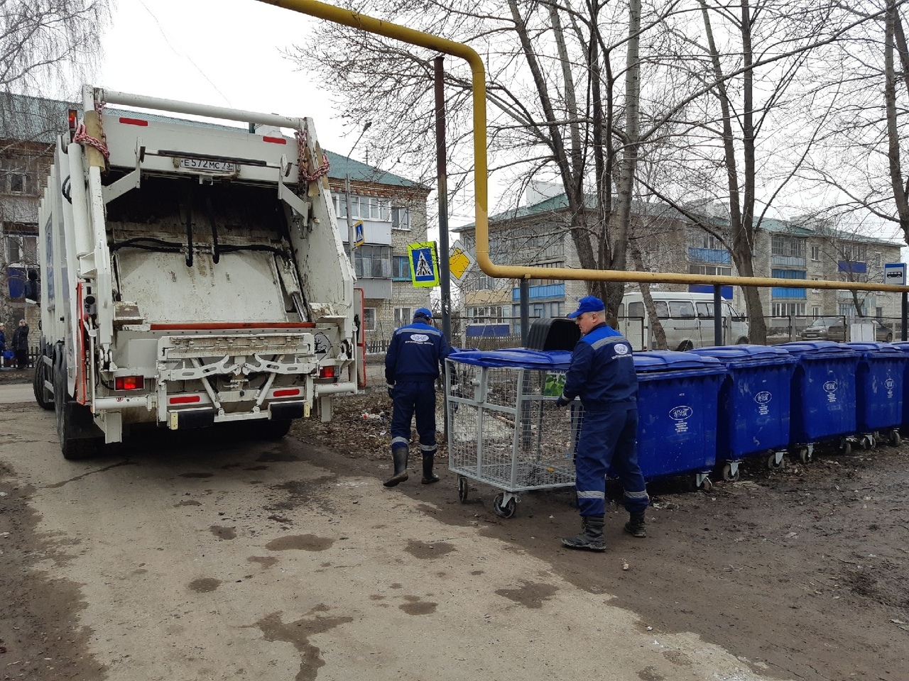 Сайт горкомхоз ульяновск