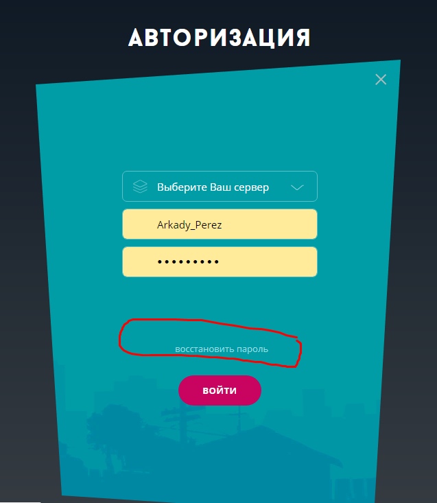xcBH_hus_cU.jpg