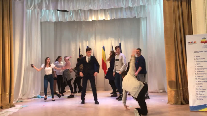 МКГ 2019. Новошахтинск