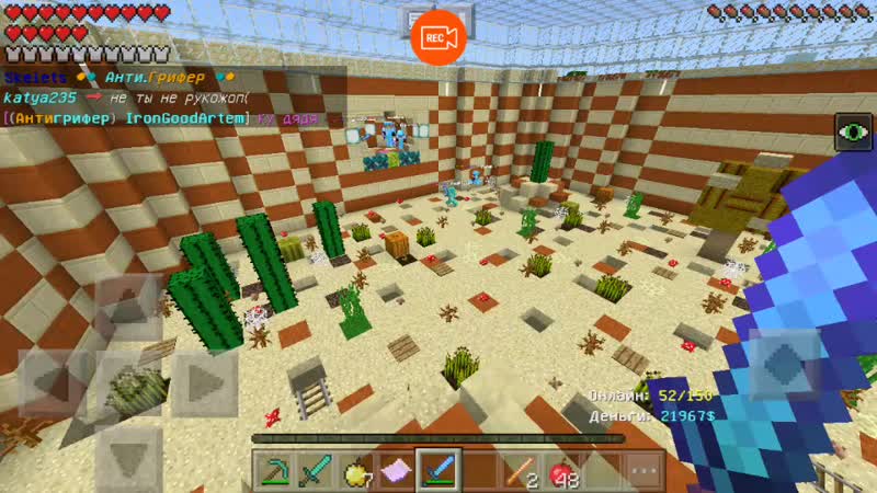 Minecraft_2018-11-27-14-36-32.mp4