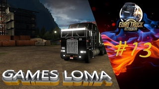 🚛ETS 2 🔴Карта ЮГ 🔴Везем груз🔴Геленжик Катания🔴🚛 Kenworth K100 🚛