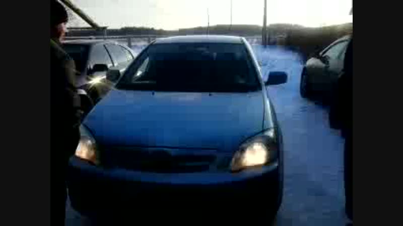 Video-2014-01-26-16-43-09
