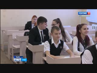 Ученик года мастерски владеет аккордеоном и мечтает о журналистике