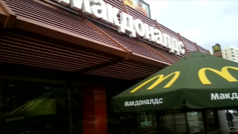 Собрание октябрь 2018