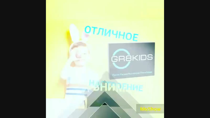 Новинка нашей компании!