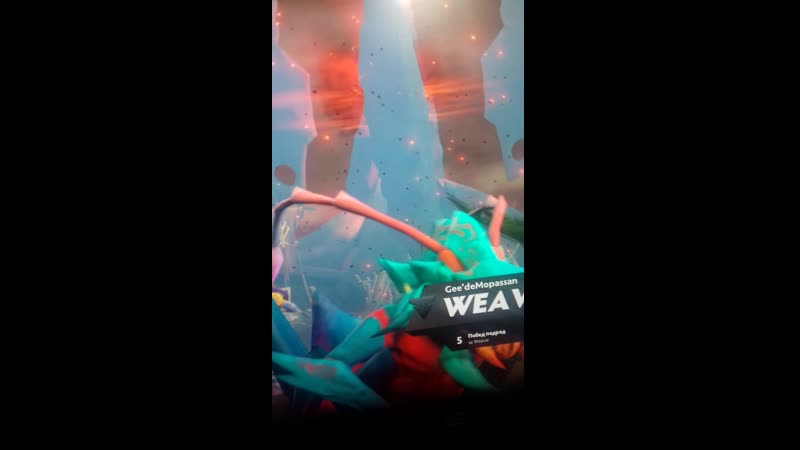 Freestyle dota2