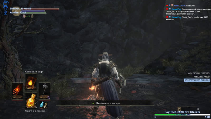 ШАЛЬНЫЕ ПИРОМАНТЫ 25 ► DARK SOULS 3
