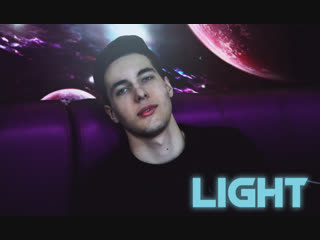Nikita 21 (Light)