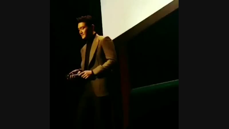 181014 Siwons fm in Seul