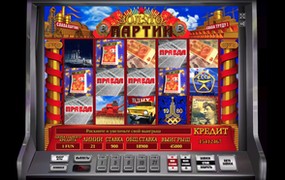 баги азарт игровые настоящий автоматы баги азарт игровые настоящий автоматы