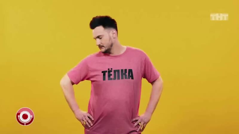 Один день из жизни тусовщицы