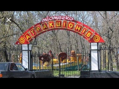 Хорошо отдохнули у новой Каховки