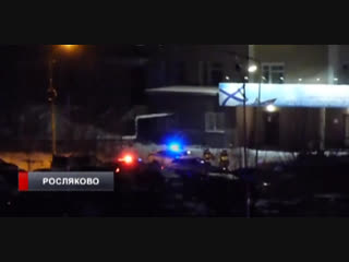 Крупнейший в России плавдок – ушел под воду. Один человек в реанимации. Один пропал без вести