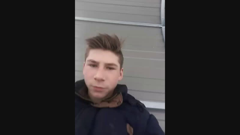 сижу на астановки