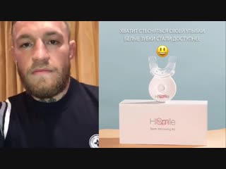 HiSmile белоснежная улыбка