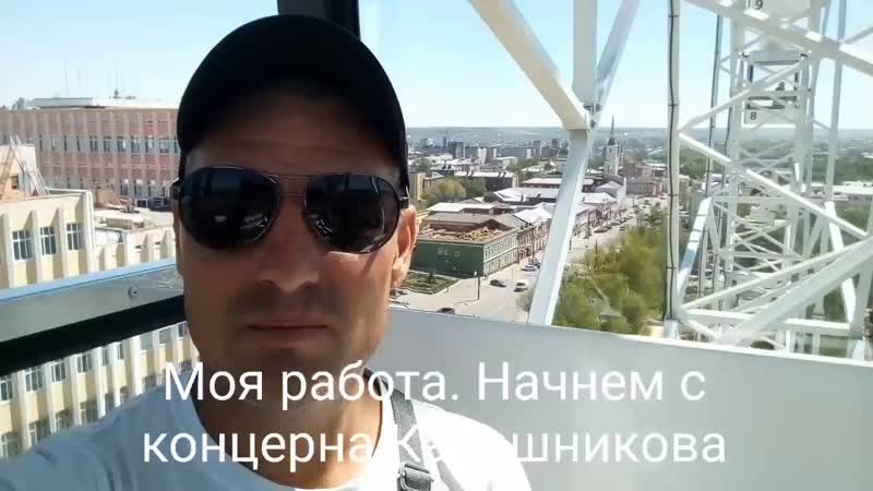 AndroVid_join_9584_346_7035.mp4