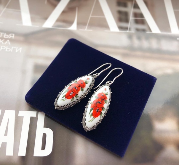 Серьги в наличии 