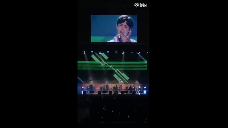 Without U performance - - Cr. jj0214