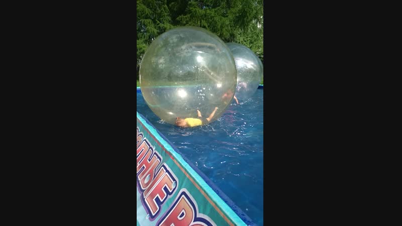 VID_20180617_170813.mp4