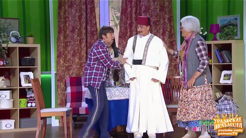 Уральские Пельмени - Бабушка и Ахмет