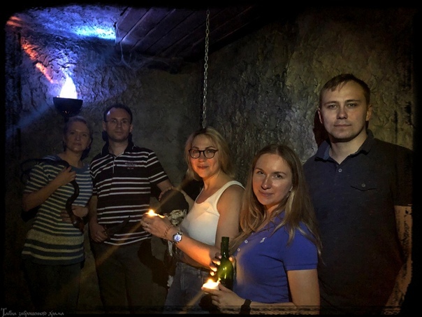 Команда победителей 12.06.2019