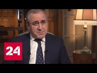 Сергей Неверов: Конституция России - живой организм - Россия 24