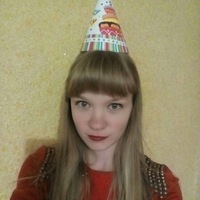 Танюша Красовская